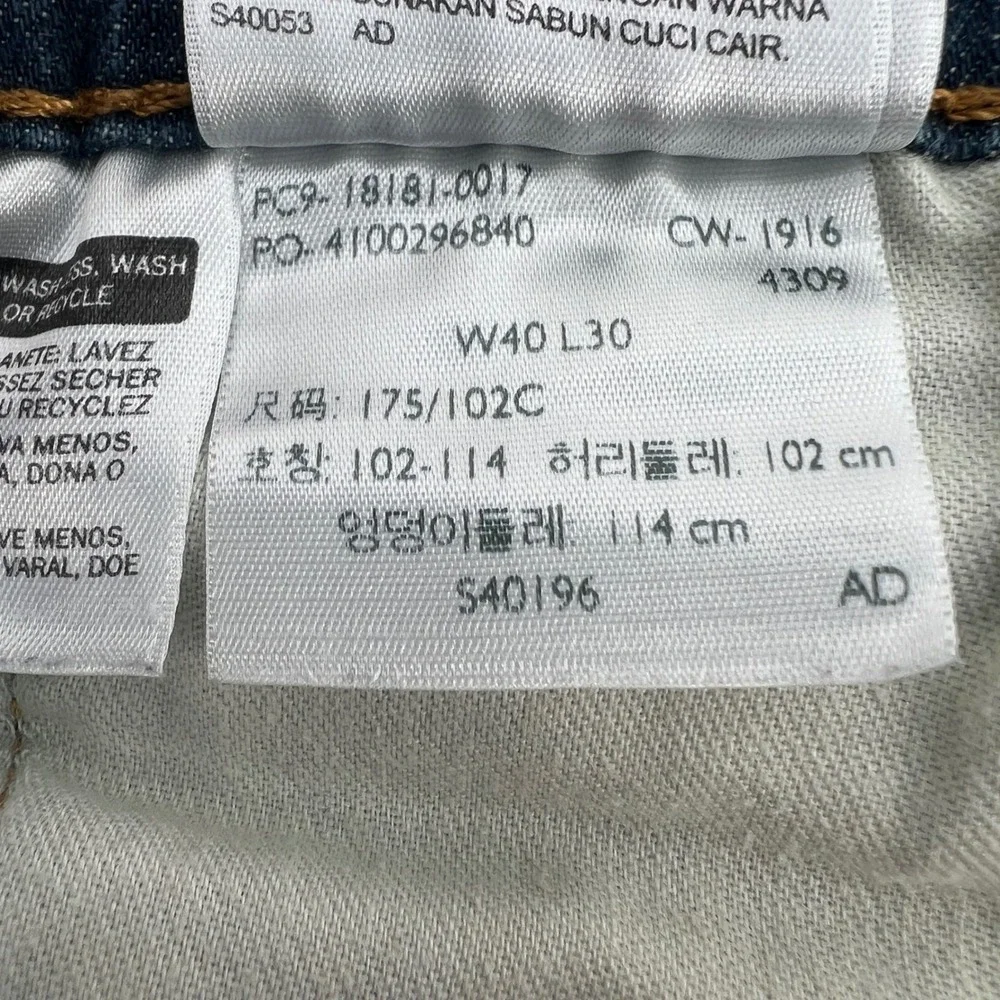 Levis 541 Athletic Taper Mens Jeans 40x30 Medium Wash‎ Blue Stretch 18181-0017